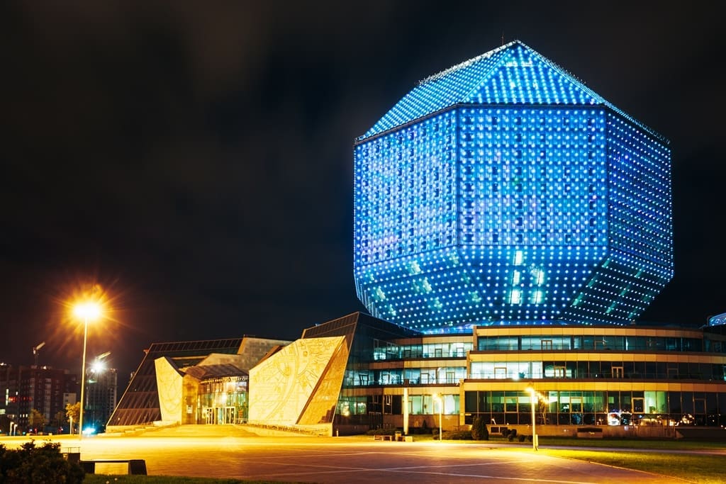 National Library in Minsk - Cele mai neobișnuite construcții din Europa
